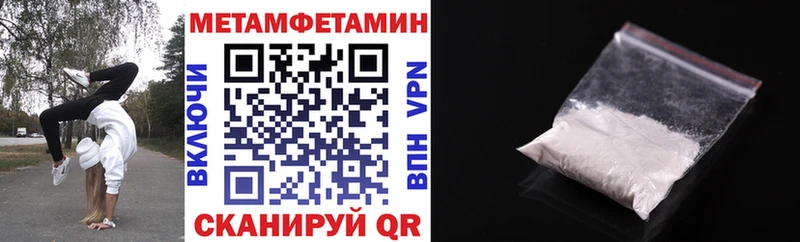 Купить  Славск  АМФ Розовый 