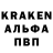 Кетамин VHQ jc pono