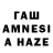 ТГК вейп hadi cruz