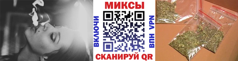 Бутират BDO  Купить где  Славск 