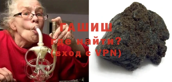 MESCALINE Верхний Тагил