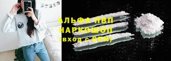 дистиллят марихуана Верхнеуральск