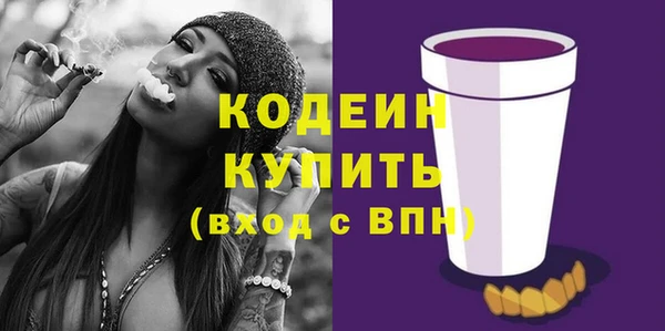 дистиллят марихуана Верхнеуральск