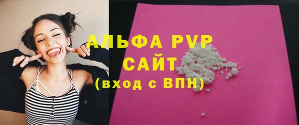 дистиллят марихуана Верхнеуральск