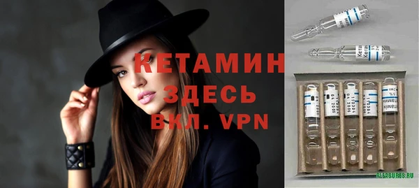 дживик Верея