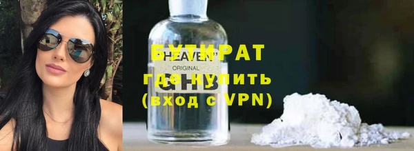 дживик Верея
