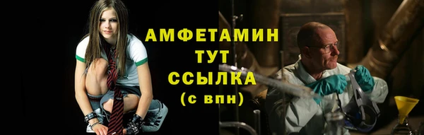 дистиллят марихуана Верхнеуральск