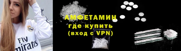 дживик Верея