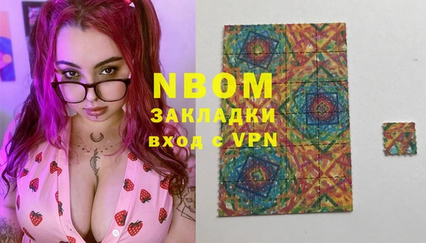 дистиллят марихуана Верхнеуральск