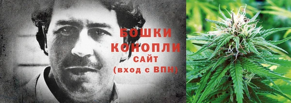 MESCALINE Верхний Тагил