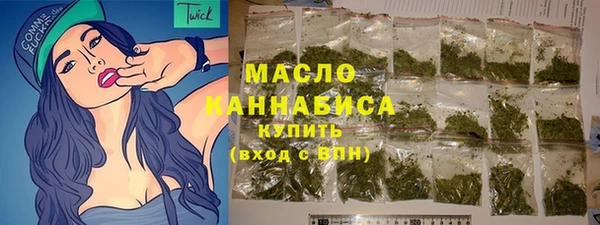 дживик Верея