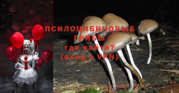 дистиллят марихуана Верхнеуральск