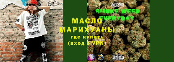 дживик Верея