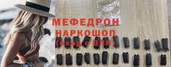 дистиллят марихуана Верхнеуральск
