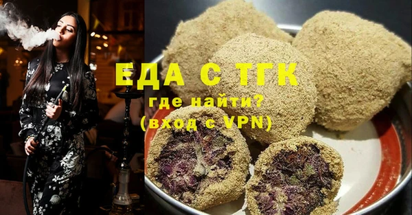 MESCALINE Верхний Тагил